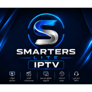 اشتراك IPTV لمدة 15 شهر